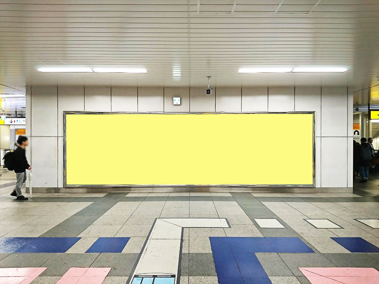 パノラマ 料金