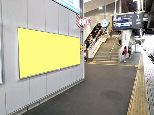 10駅セット（三国ヶ丘駅）