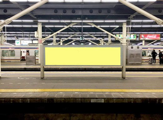 なんばセット