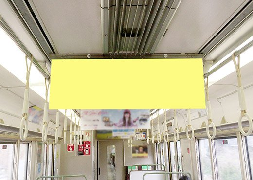 JR西日本 電車内広告｜広告料金検索（関西）｜交通広告・屋外広告の