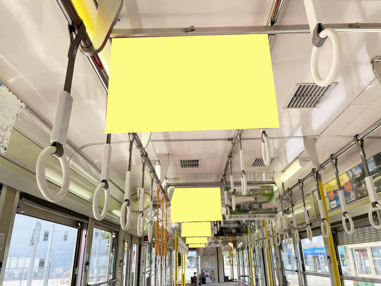 広島電鉄 片側ジャック