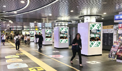 東急【デジタルサイネージ】