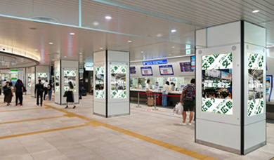その他電鉄