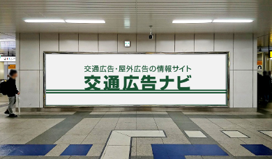 各種セットポスター