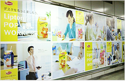 単駅からセットなど電鉄ポスターの詳細はこちら