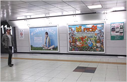駅看板(サインボード)は駅・サイズ・掲載位置などにより広告料・制作料などが異なります。空き状況、詳細は直ぐに調査します、下記よりお気軽にご相談ください。