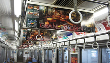 各電鉄から様々なポスターセット商品が提供されてます