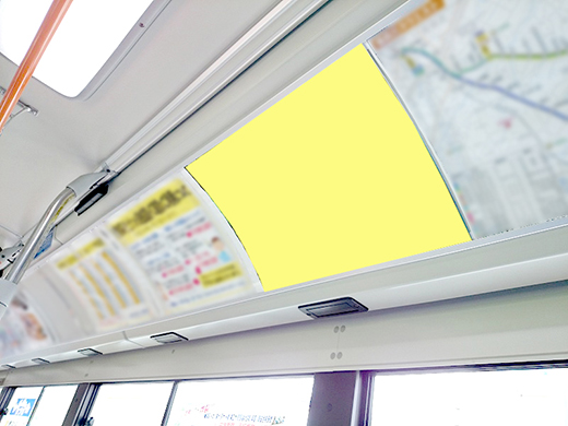 バス車内広告 京王バス 料金 料金検索 交通広告 屋外広告の情報サイト 交通広告ナビ