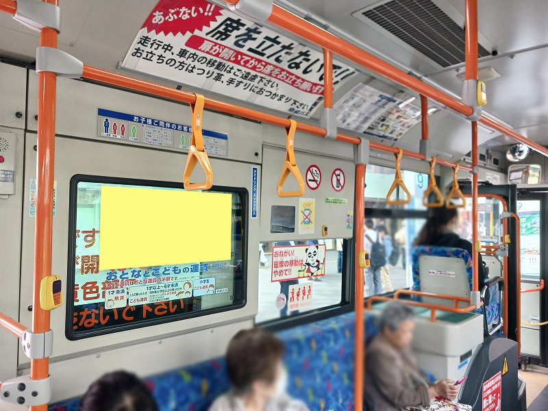 京成バス_戸袋ステッカー