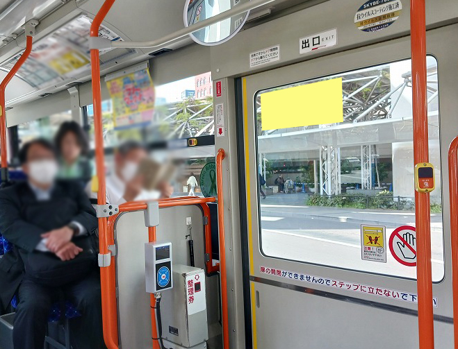 京成バス_中扉ステッカー