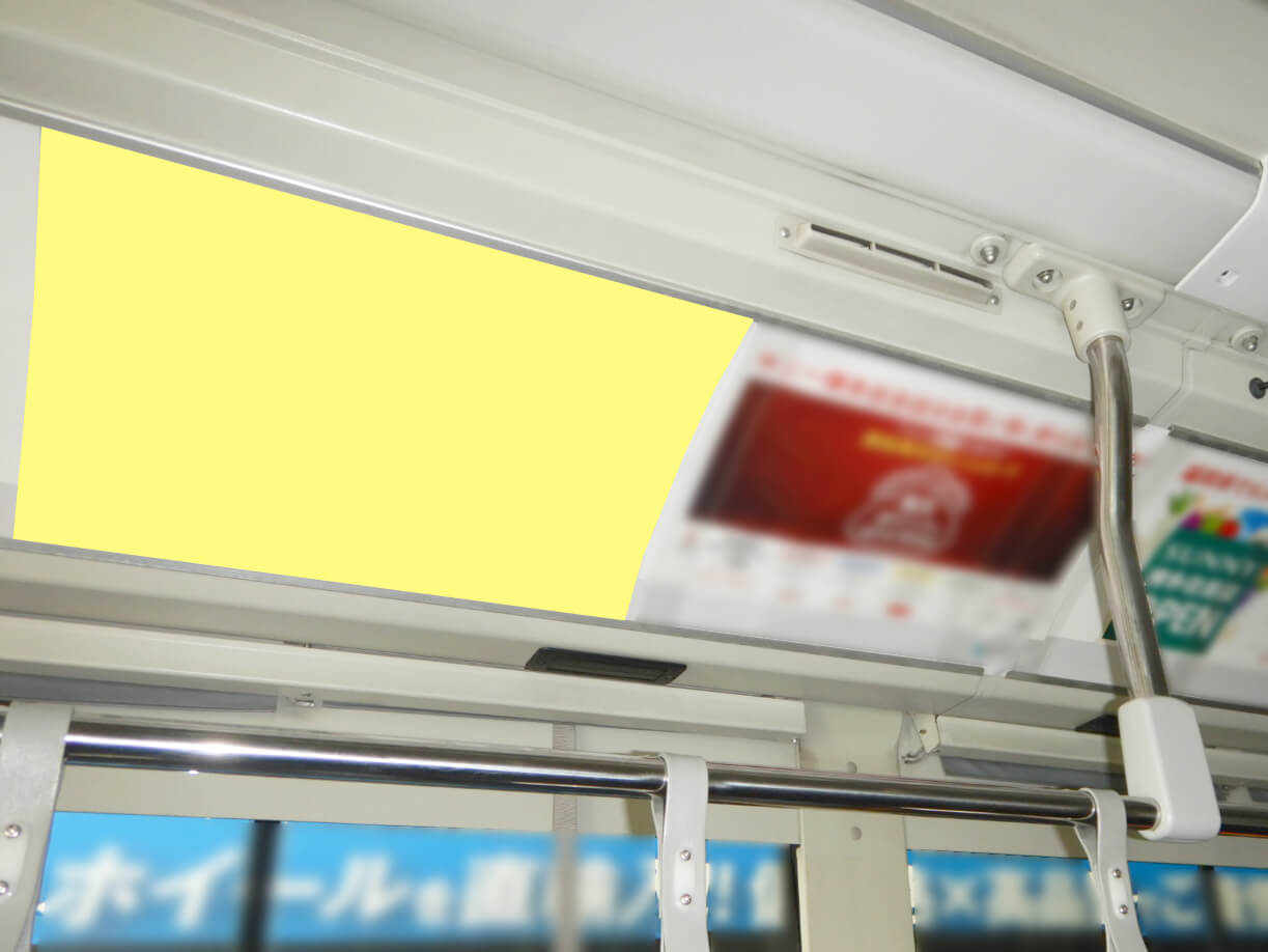 バス車内広告 イメージ
