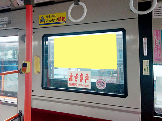 戸袋ステッカー イメージ