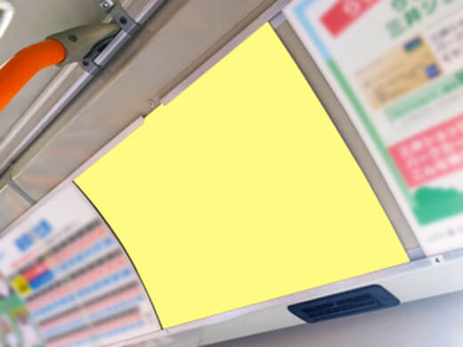 バス車内広告 イメージ