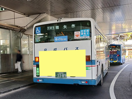 後部ラッピング