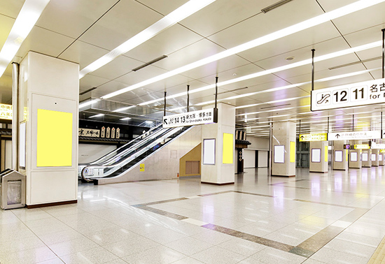 新幹線京都駅コンコースビジョン 料金 イメージ