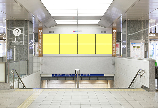 静岡駅「パルシェ・ビジョン」 イメージ