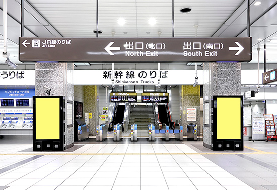 浜松駅ツインビジョン イメージ
