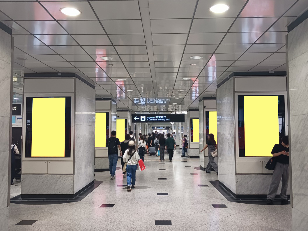 大阪駅御堂筋口セット