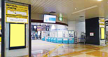 新神戸駅デジタルサイネージ