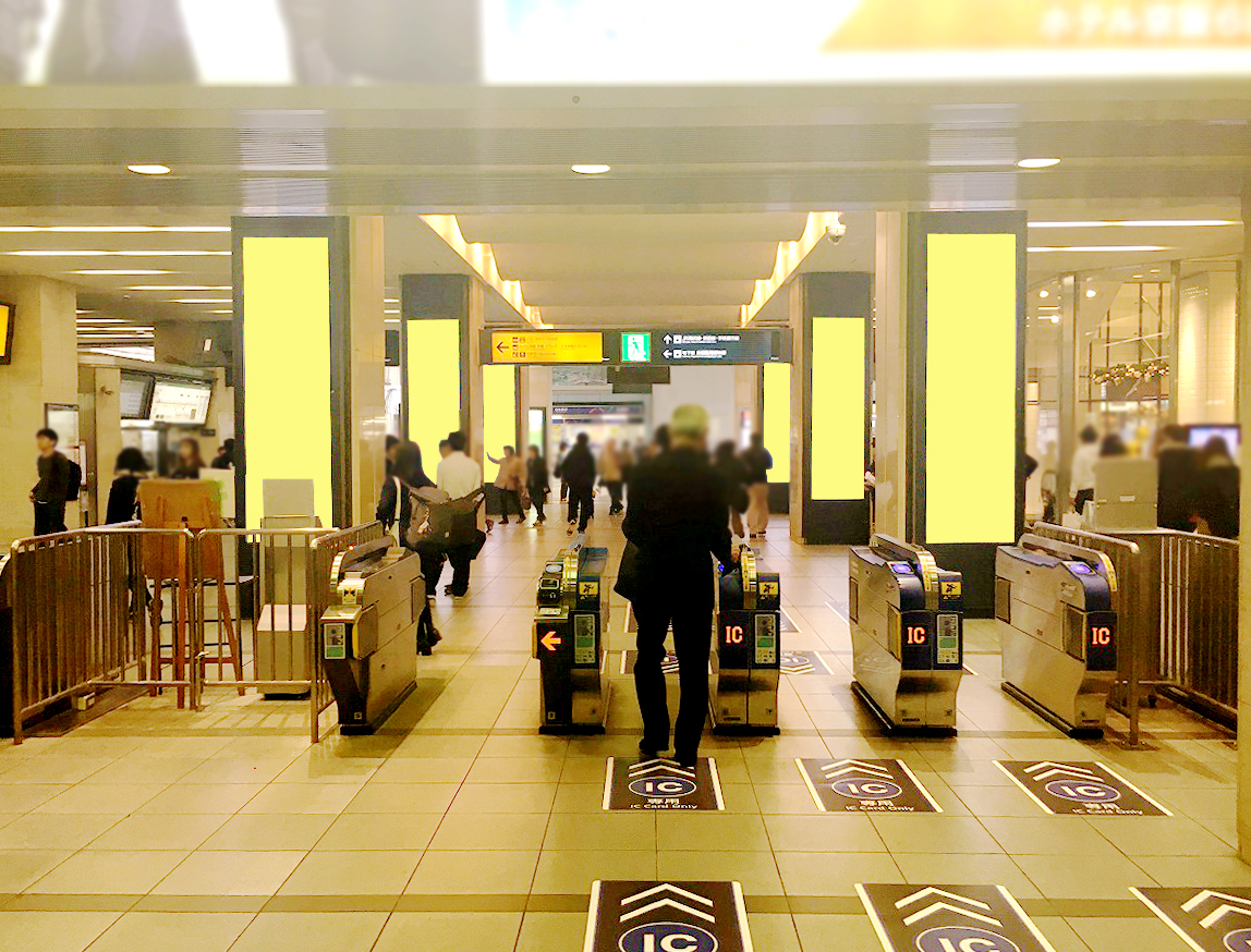 京橋インパクトデジタル