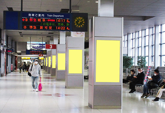 中部国際空港駅デジタルサイネージ  イメージ