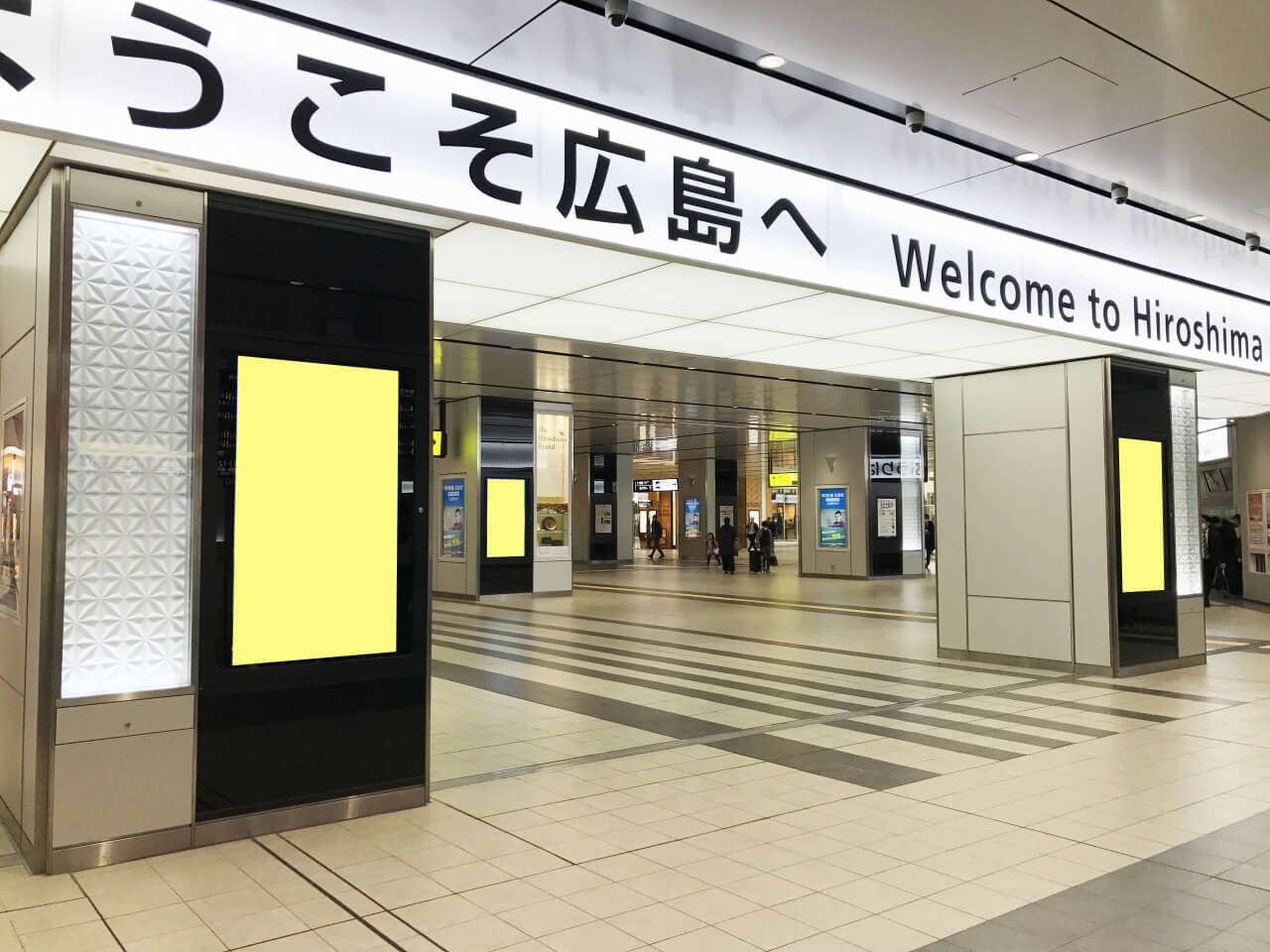 広島Bセット