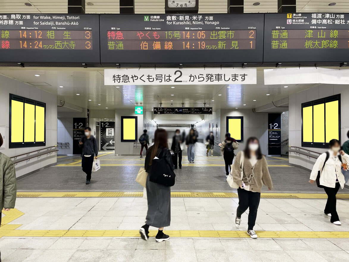 岡山駅地下アドビジョン8