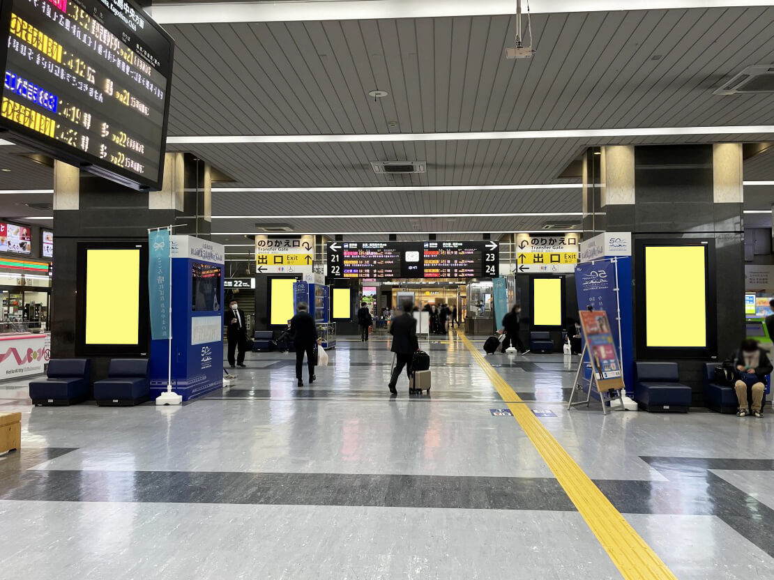岡山駅新幹線コンコースアドビジョン15
