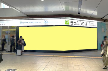 みどりのLEDビジョン