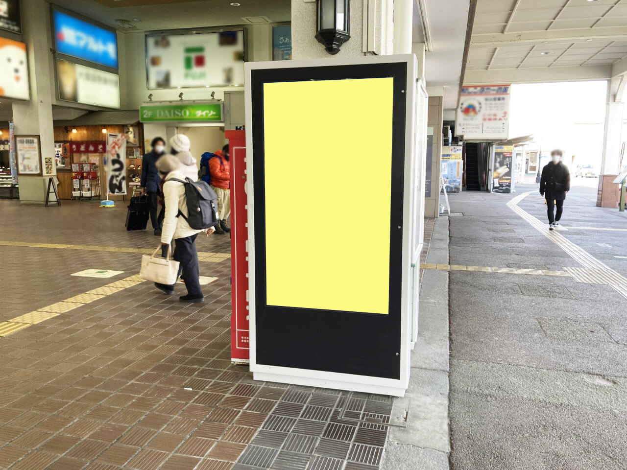 J・ADビジョン四国