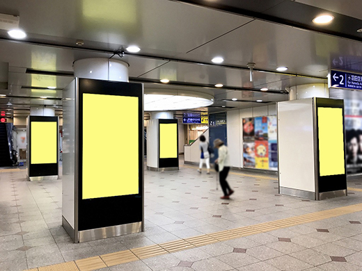 横浜駅 ステーションビジョン・横浜