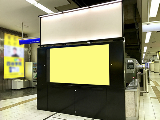 横浜駅 ステーションビジョン