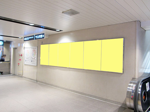神戸線連貼セット（大阪梅田駅） イメージ