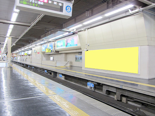 駅ナカ10（梅田駅） イメージ