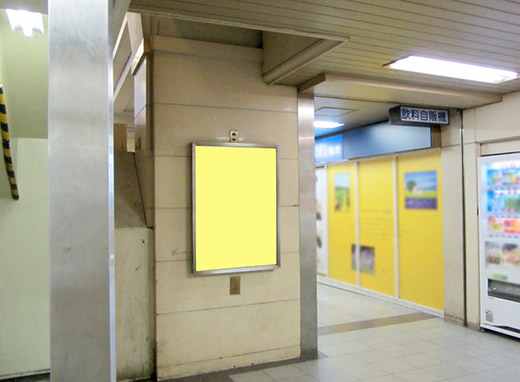 B1セット（神戸三宮駅） イメージ