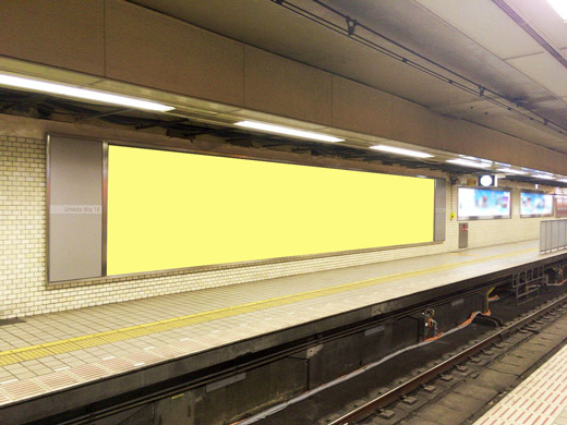梅田ビッグ8