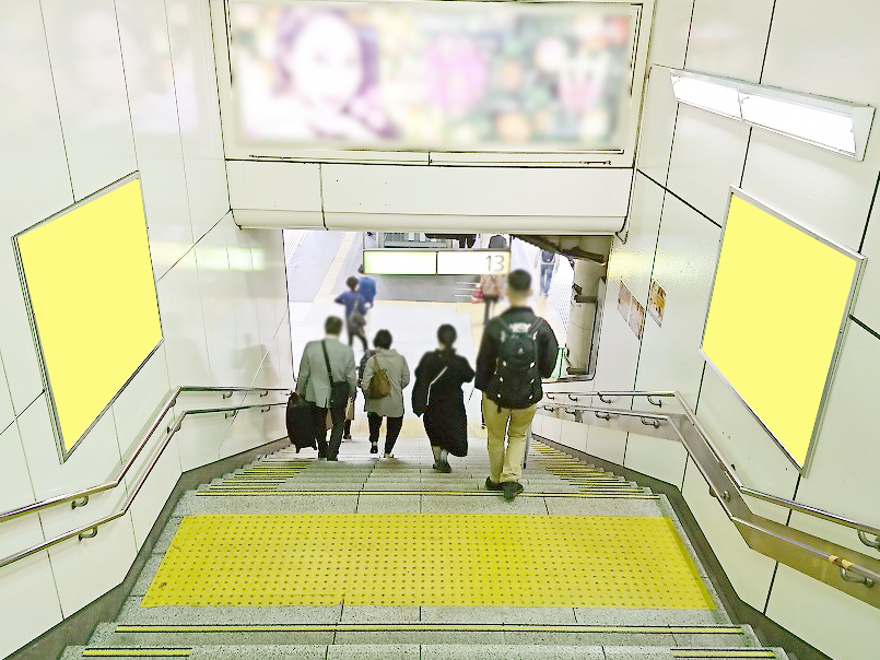 新宿南口セット