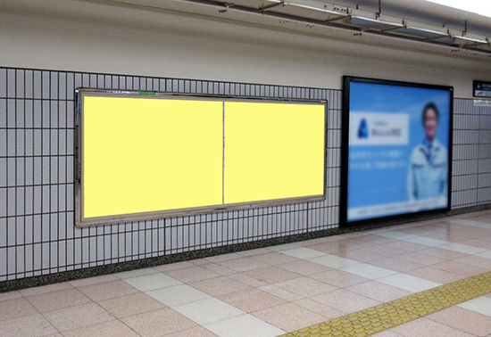 名古屋駅連続貼り イメージ