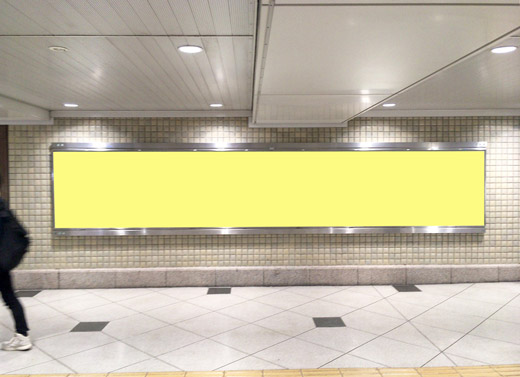 ターミナル5駅セット（大阪駅） イメージ