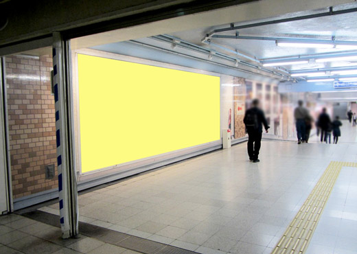 ターミナルジャンボ（大阪駅） イメージ