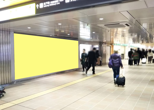 新大阪駅ジャンボ8 イメージ