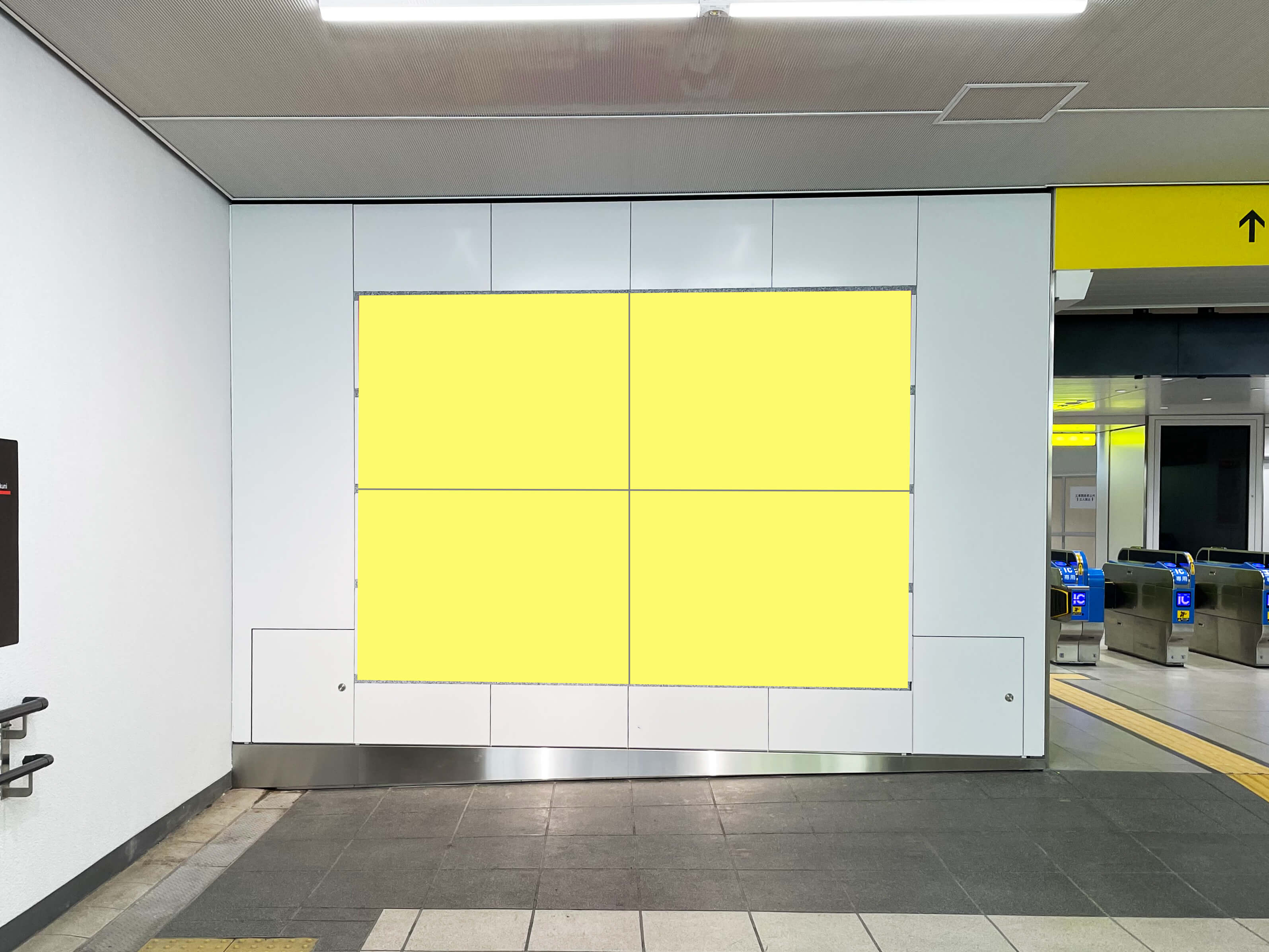 広島駅地下道ジャンボ4