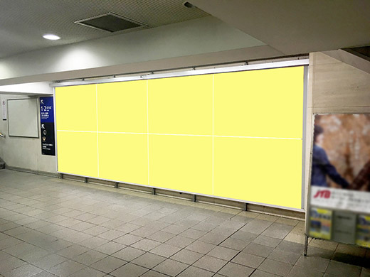 パノラマボード（京橋駅） イメージ