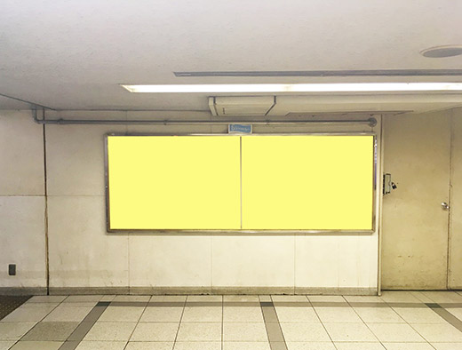 主要駅セット（京橋駅） イメージ