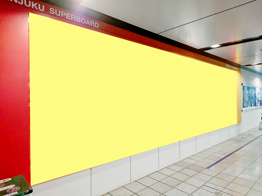 スーパー10