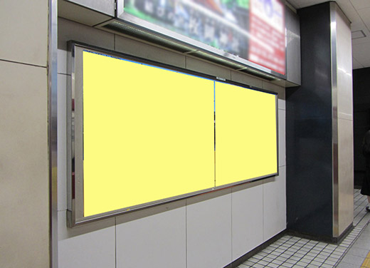 主要駅セット（大阪難波駅） イメージ