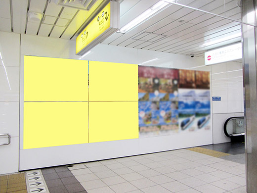 ターミナルツインセット（大阪難波駅） イメージ