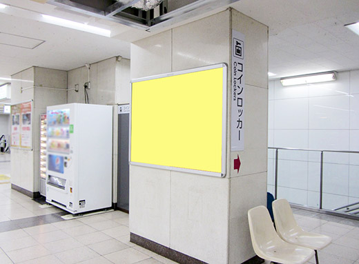 キャンパスセット（大阪難波駅） イメージ