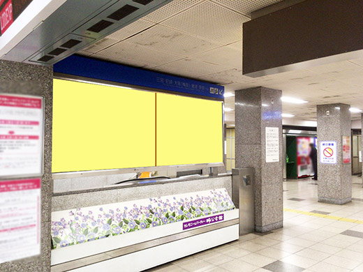 高速神戸駅セット イメージ