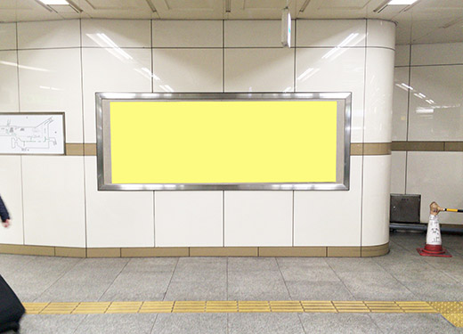 Dセット（三宮駅） イメージ